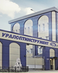 Сайт в разработке