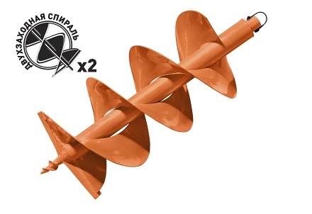 Carver GDB-300/2