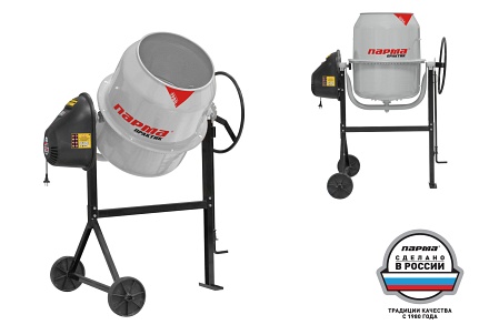 Парма Практик Б-141-С