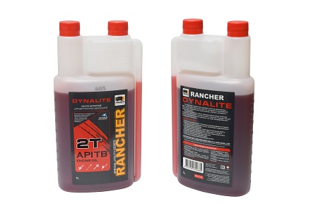 Rezer Rancher DYNALITE 2T с дозаторным отсеком