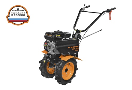 Carver MT-700