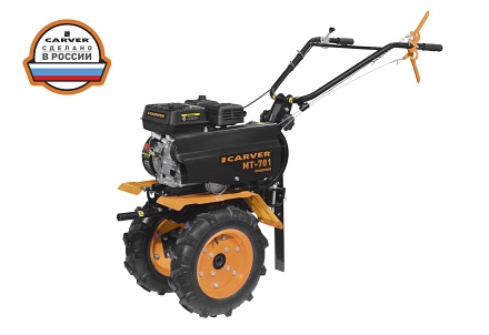 Carver MT-701