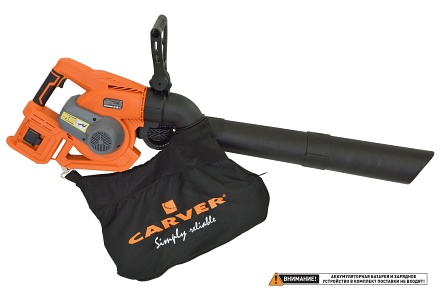 Carver CBV 01BL40-240