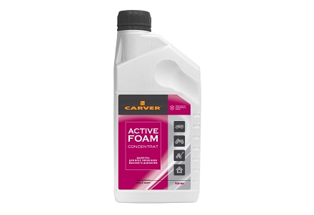 Carver Active Foam