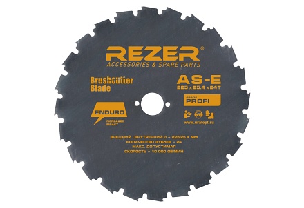 Rezer AS-E 225x25.4x24T
