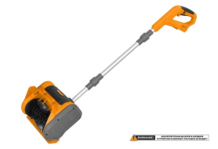 Carver CSB-01B20-400