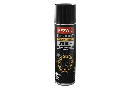Rezoil LITHIUM