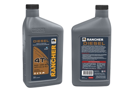 Rezer Rancher DIESEL