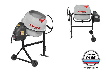 Парма Практик Б-121Э