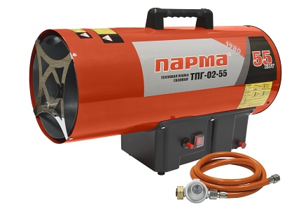 Парма ТПГ-02-55