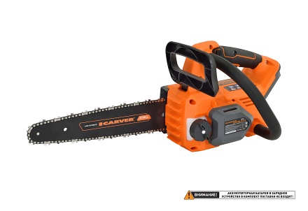 Carver CCS 01BL20-920