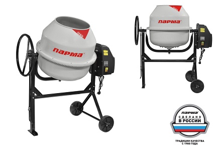 Парма БСЛ-180Ч