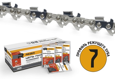 Rezer Super BPS-8-1,5