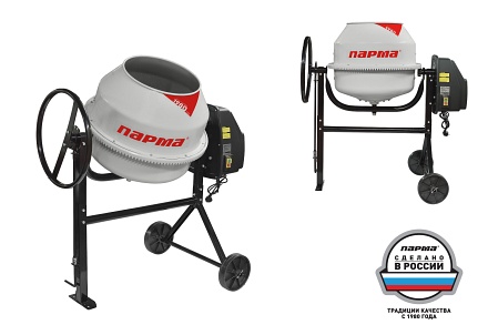 Парма БСЛ-140Ч