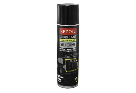 Rezoil SILICONE