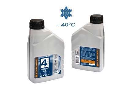Carver 4 Stroke Engine oil SAE 5W-30