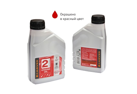 Carver 2 Stroke Engine oil