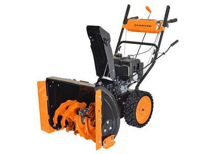 Carver STG 7056W
