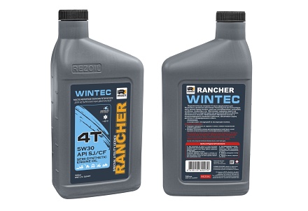 Rezer Rancher WINTEC