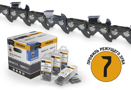 Rezer SUPER AC106PRO