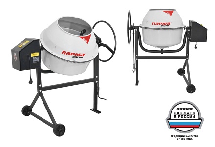 Парма Практик Б-161-ЭМ