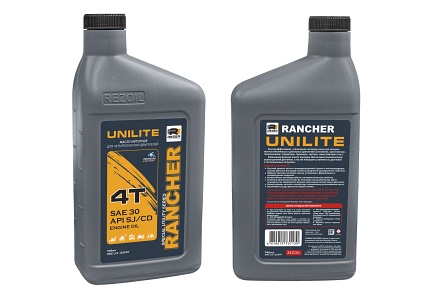 Rezer Rancher UNILITE 4T