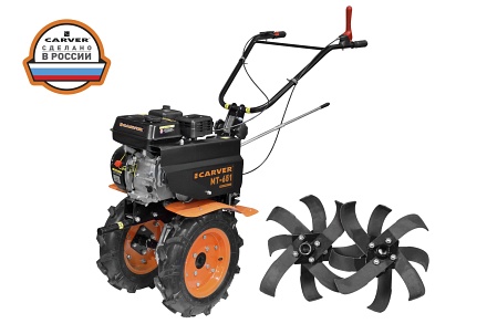 Carver MT-651