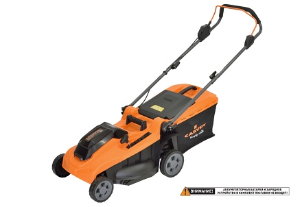 Carver CLM-01BL40-430HM