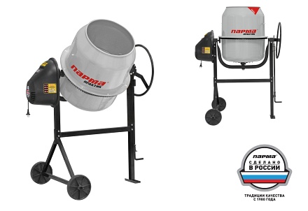 Парма Практик Б-141Э