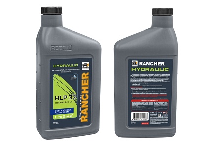 Rezer Rancher HYDRAULIK HLP 32