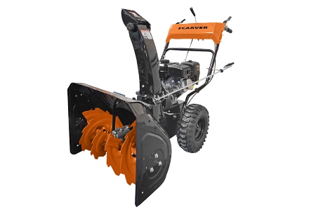Carver STG 7061R